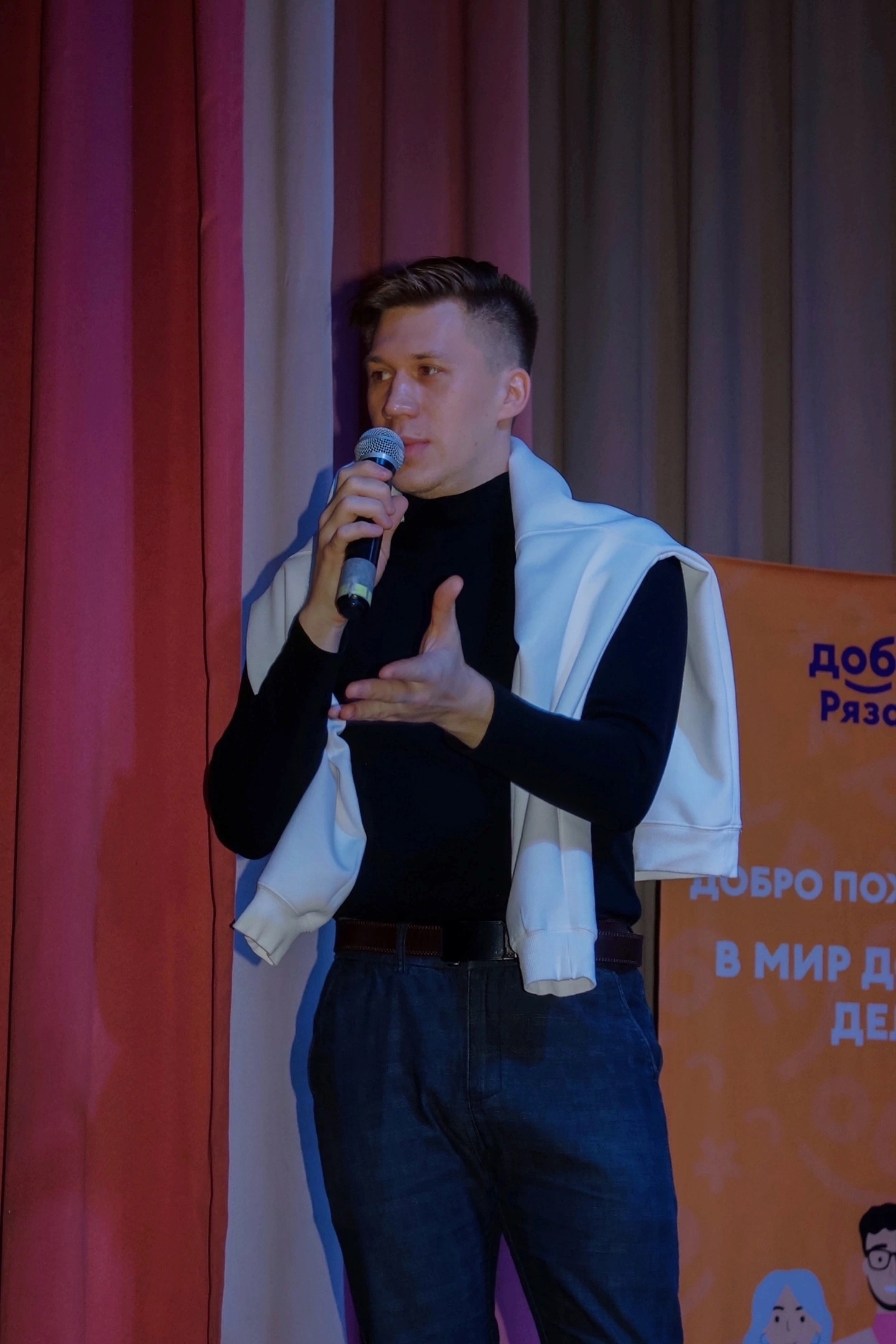 Кострикин Вадим Сергеевич.