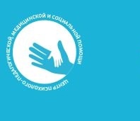 ЦПМПК.