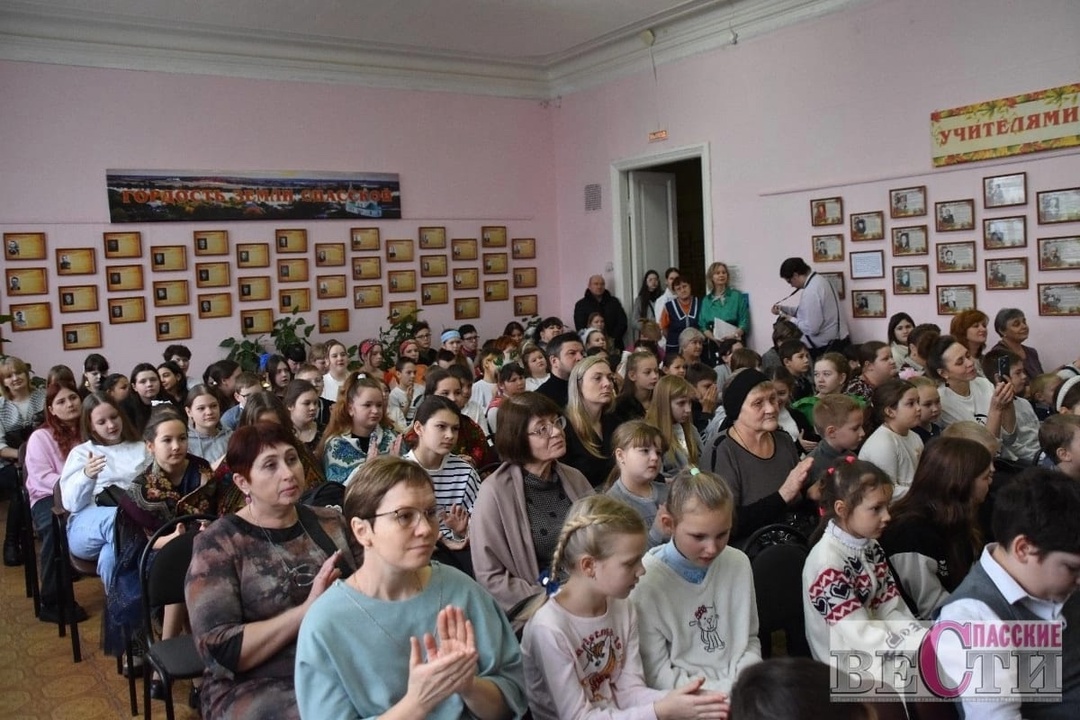 Фестиваль «Дорогой добра».