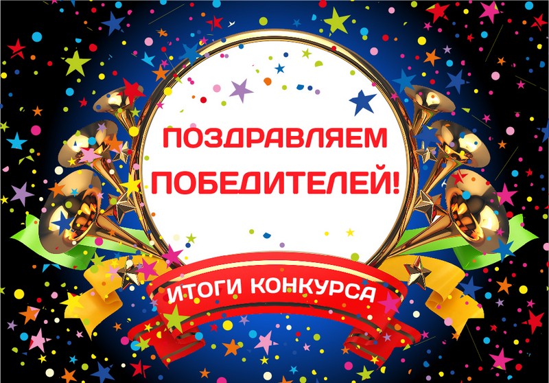 Школьный дистанционный конкурс «Угадай страну» для учащихся 10-11-х классов.