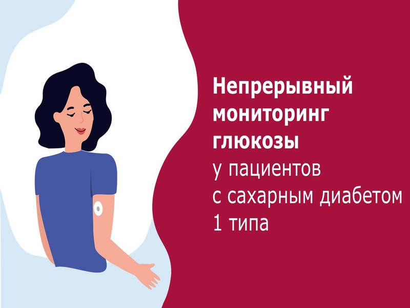 Своевременное оказание первичной медико-санитарной помощи, скорой медицинской помощи несовершеннолетним обучающимся в период проведения ЕГЭ и  ОГЭ.