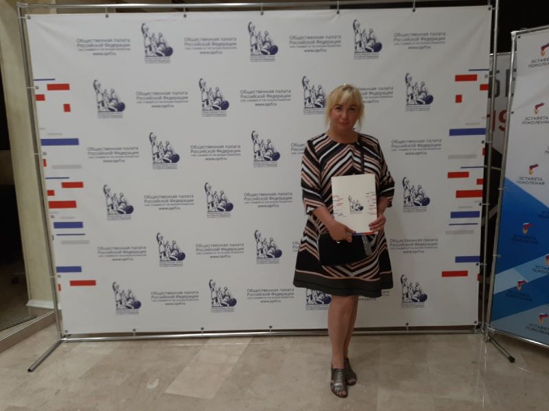 Попова Надежда Валерьевна.
