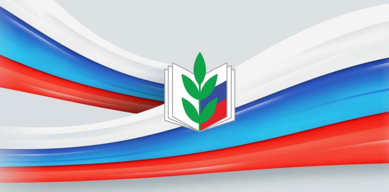 Коллективное посещение членами профсоюзной организации школы спектакля «Вечера на хуторе близ Диканьки».
