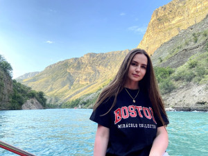 Зенина Валерия Павловна Зенина Валерия Павловна